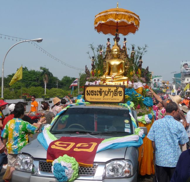 HAPPY NEW YEAR: HOW I GOT TO CELEBRATE IT ONCE AGAIN IN APRIL